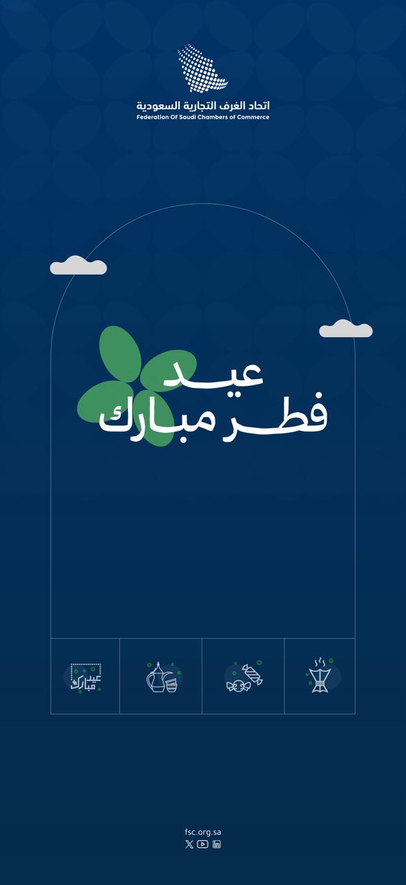 بطاقة 1
